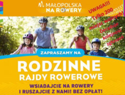 Serdeczne zapraszamy na Rodzinny Rajd Rowerowy – 3 września 2017 roku – Meta Wygiełzów ,,Ziemniaczysko pod Lipowcem”